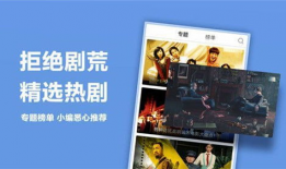 国产精品视频播放,视听盛宴，尽享视听新体验